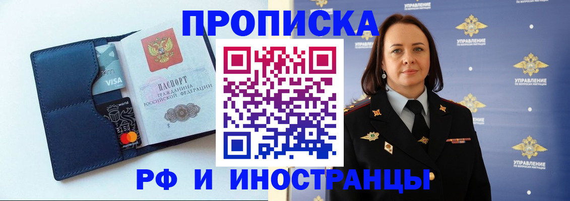 форма 3 в Кургане